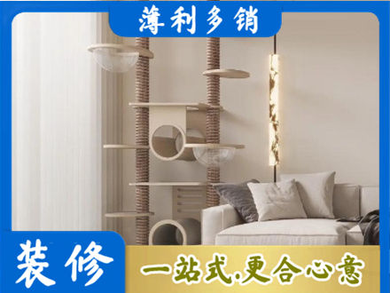 宝鸡千阳县定制窗帘