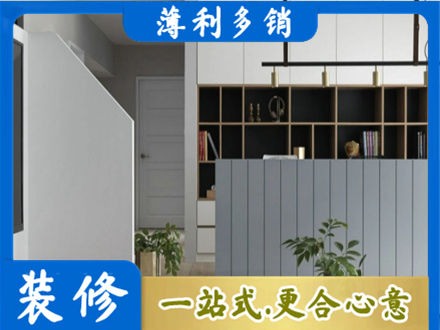 宝鸡千阳县正规客厅电视柜装修