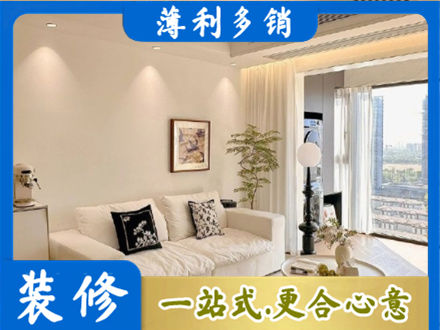 宝鸡千阳县正规背景墙装修