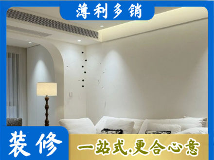 宝鸡千阳县正规吊顶装修