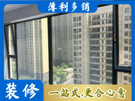 宝鸡千阳县正规阳台防坠网