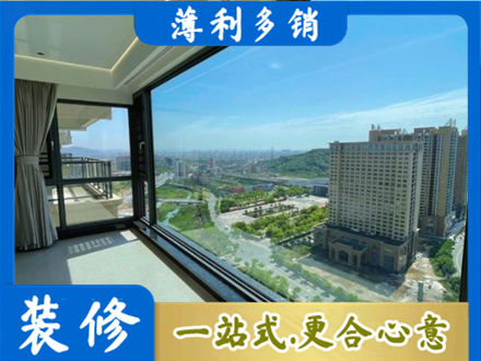 宝鸡千阳县正规阳台封窗价格