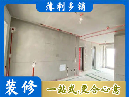 宝鸡千阳县房屋水电安装