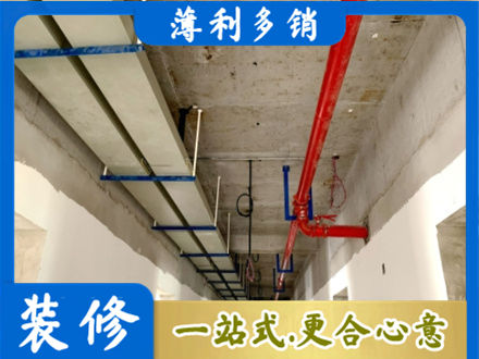宝鸡千阳县水电改造贵吗