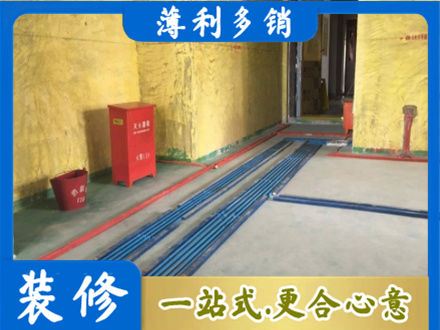 宝鸡千阳县专业水电工程设计