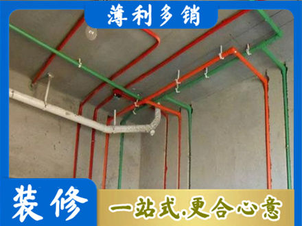 宝鸡千阳县水电设计