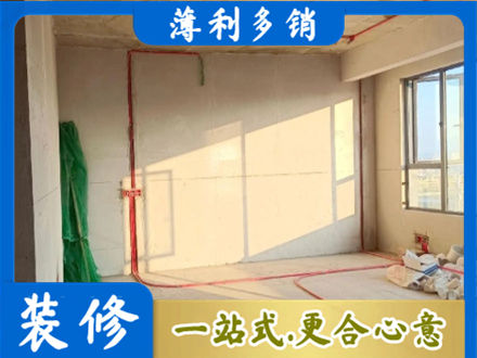 宝鸡千阳县专业水电改造