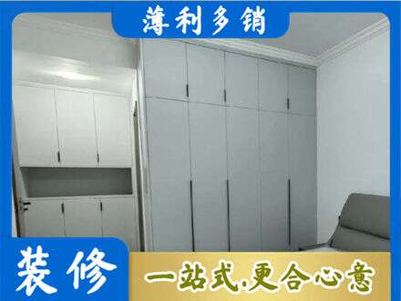 宝鸡千阳县定制柜子
