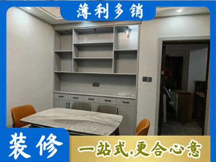 宝鸡千阳县餐边柜定制