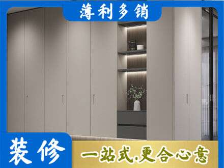 宝鸡千阳县电视柜定制