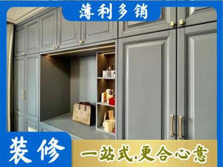 宝鸡千阳县定制电视柜