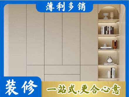 宝鸡千阳县鞋柜定制
