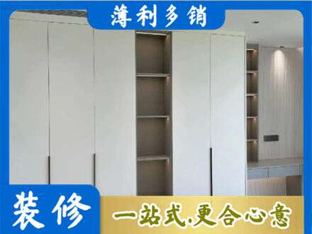 宝鸡千阳县定制衣柜鞋柜餐边柜8.jpg