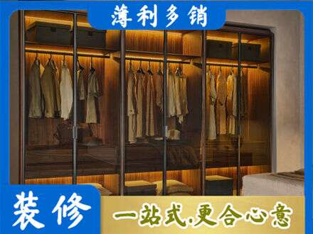 宝鸡千阳县定制衣帽柜