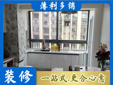 宝鸡千阳县定制衣柜鞋柜餐边柜23.jpg