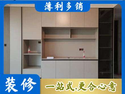 宝鸡千阳县定制鞋柜
