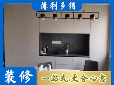 宝鸡千阳县定制衣柜鞋柜餐边柜25.jpg