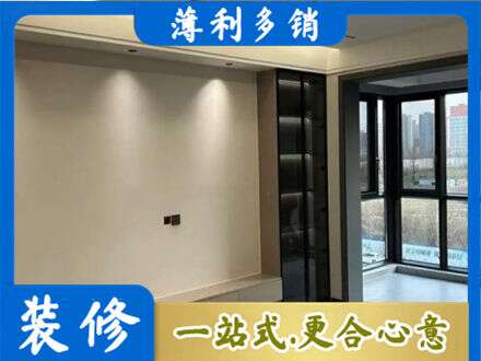 宝鸡千阳县定制衣柜鞋柜餐边柜26.jpg