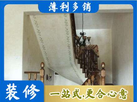 宝鸡千阳县房屋刷漆