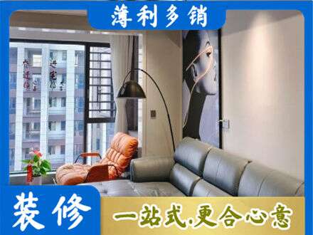 宝鸡千阳县墙面刷艺术漆