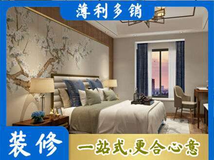 宝鸡千阳县主卧刷艺术漆