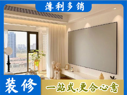 宝鸡千阳县专业房屋封窗工程