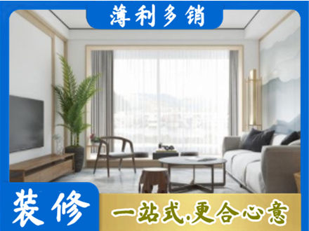 宝鸡千阳县阳台装修案例