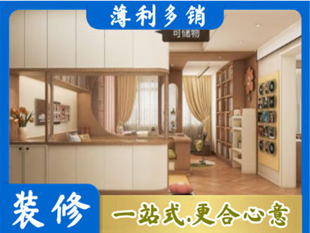 宝鸡千阳县衣柜定做案例