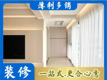 宝鸡千阳县本地阳台家电安装