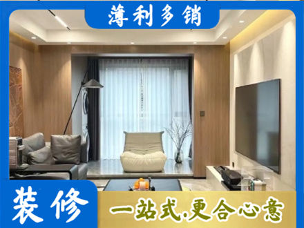 宝鸡千阳县本地客厅家具安装