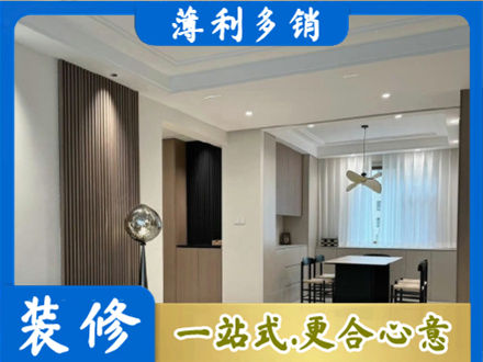 宝鸡千阳县本地餐厅家具安装