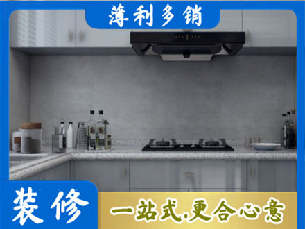 宝鸡千阳县本地厨房家具定制